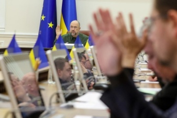 Ucrania lanza una nueva estrategia económica que funcionará en condiciones de guerra