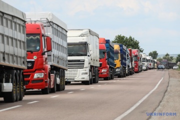 Ucrania y la UE han acordado el texto del acuerdo sobre la liberalización del transporte por carretera