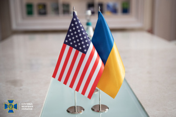Ucrania recibe una subvención de 1.700 millones de dólares de EE.UU.