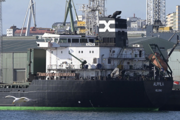 New maritime route: Ship with Ukrainian corn arrives in Spain - CNN