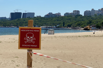 Ukraine : Les plages dans la région d’Odessa restent fermées pour la deuxième année consécutive 