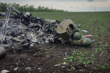 Les militaires ukrainiens ont abattu un hélicoptère russe dans la région de Donetsk
