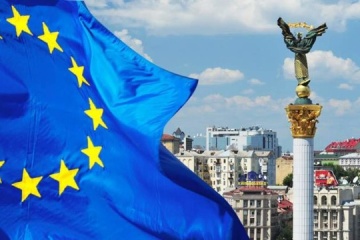 European Commission recommends granting Ukraine EU candidate status