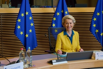 欧州委員会、ウクライナへのＥＵ加盟候補国地位付与を勧告