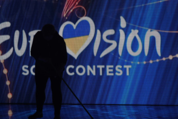 Ukraine will not host Eurovision 2023 - EBU