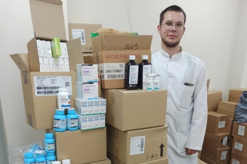 U.S. transfers 16.5 tonnes of oncology drugs to Ukrainian hospitals