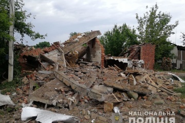 Les villes de la région de Donetsk en flammes : deux civils tués, au moins onze autres blessés