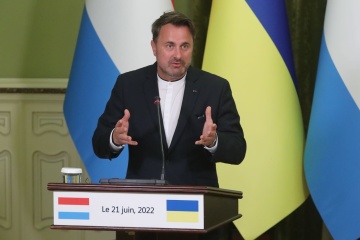 Luxembourg PM assures Ukraine of support
