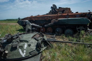 Fuerzas Armadas de Ucrania han eliminado a 293 invasores rusos en la dirección de Tavriya