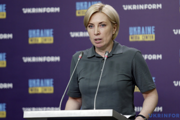 Deputy PM Vereshchuk calls on Russian ombudswoman to provide lists of all Ukrainian orphans taken to Russia
