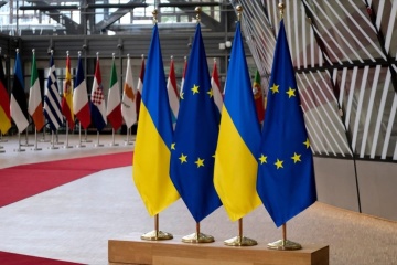 Ukraine : L’Union européenne soutient  la formule de paix présentée par le président Zelensky