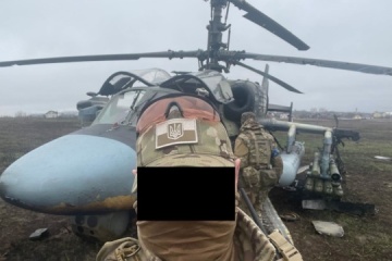Ukrainian paratroopers down Russia’s Ka-52 with Starstreak HVM system
