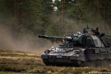 Ukraine to receive six more Panzerhaubitze artillery units from Germany, the Netherlands