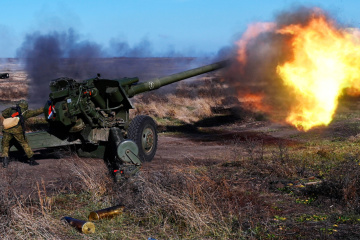 Enemy shells Dnipropetrovsk region with heavy artillery
