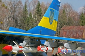Ukrainische Luftwaffe greift feindliche Munitionslager und Raketenartilleriewaffen an