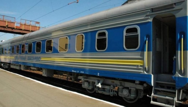 Укрзалізниця повернула потяг Київ-Черкаси - розклад руху