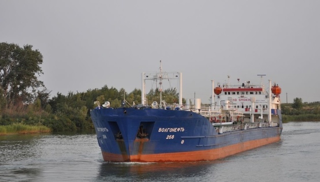 Страховики підняли ціни для суден, що працюють у чорноморських портах Росії – Reuters