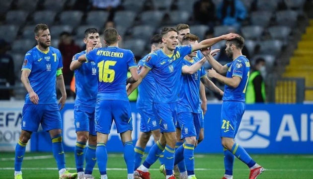 Сборная Украины по футболу сегодня сыграет с Шотландией в плей-офф ЧМ-2022
