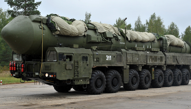 Russia’s strategic nuclear force conducting exercise