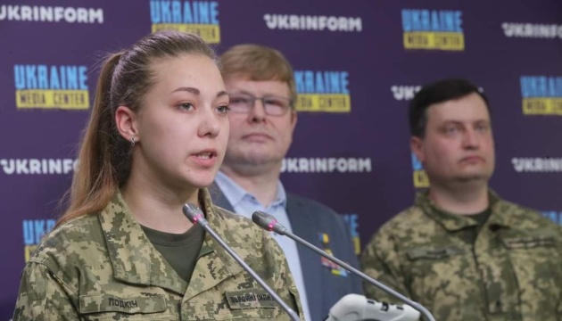У Києві презентували відеопроєкт #РухОпору