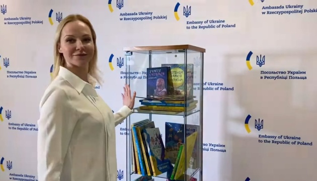 У Варшаві відкрили першу точку буккросингу з українською дитячою літературою