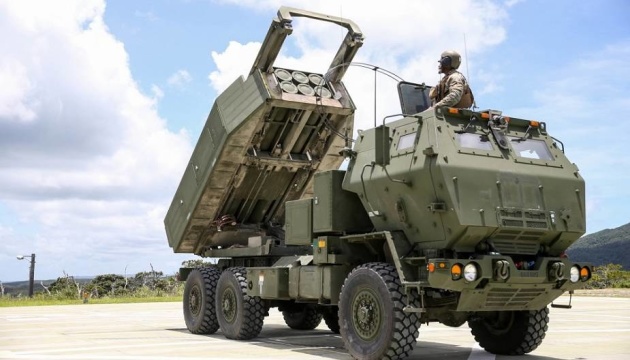 White House announces new HIMARS systems for Ukraine