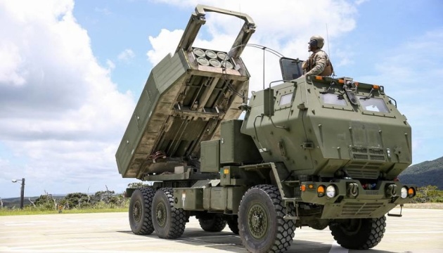 HIMARS, M270 systems to help Ukraine hold back Russian troops - Defense  Ministry