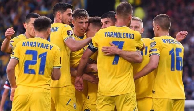 Ukraine besiegt Schottland und erreicht Finale der WM-Playoffs
