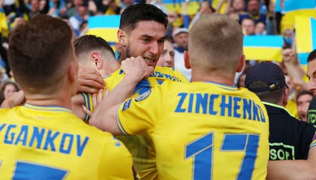 Украина обыграла Шотландию и вышла в финал плей-офф ЧМ-2022 по футболу Украина обыграла Шотландию и вышла в финал плей-офф ЧМ-2022 по футболу