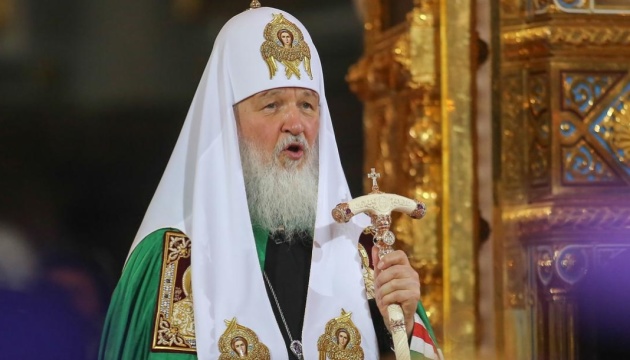 патріарх кирил призначив головного священника у зоні «спецоперації»