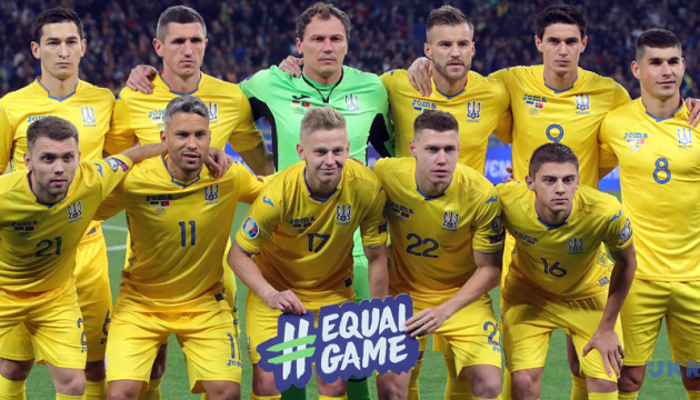 L'Ukraine s'impose face à l’Écosse et se qualifie en finale des barrages au Mondial 2022