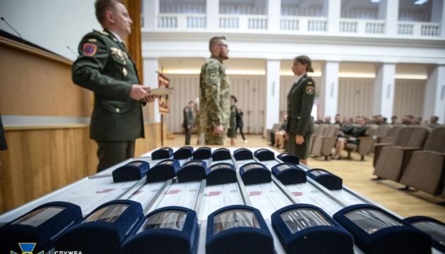 Академія СБУ випустила ще 67 офіцерів, які захищатимуть країну