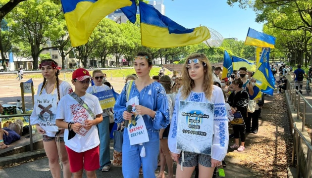 У Японії провели демонстрацію за мир в Україні