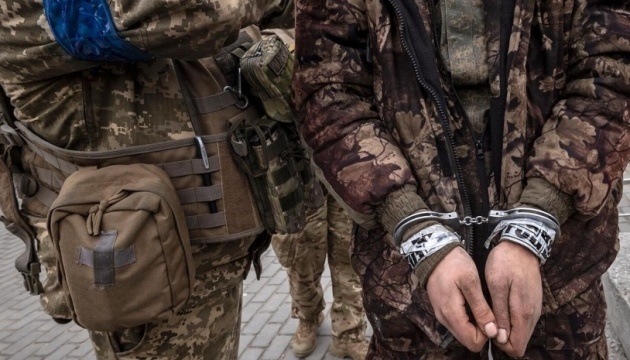  Україна витрачає на утримання одного російського військовополоненого три тисячі гривень щомісяця