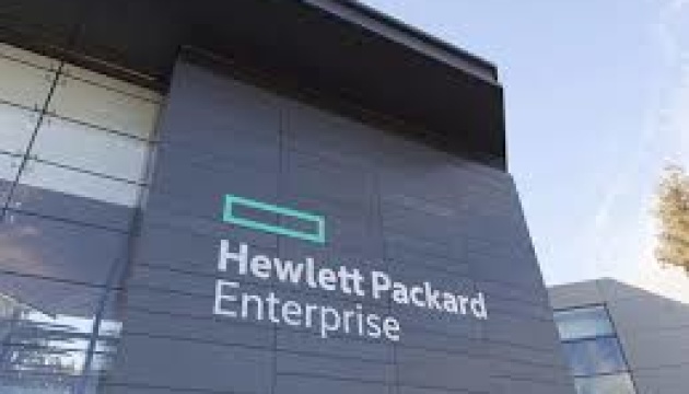 Компанія Hewlett Packard Enterprise офіційно залишає росію і білорусь