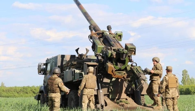 Ukraine Army forces enemy to defend in Kryvyi Rih direction
