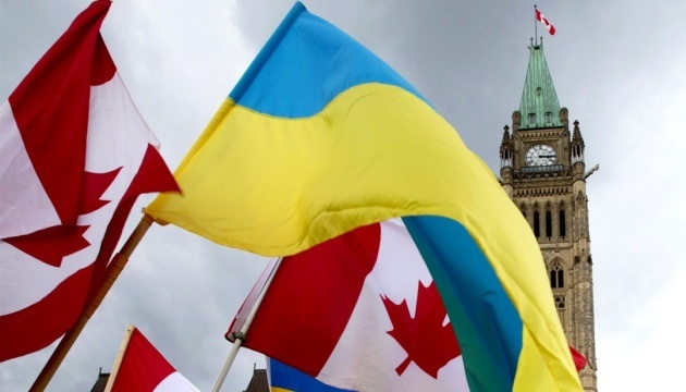 Canada launching another assistance program for Ukrainian refugees