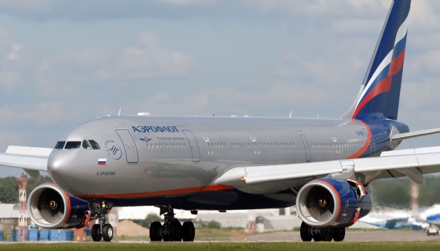 Літаку російського «Аерофлоту» заборонили виліт зі Шрі-Ланки