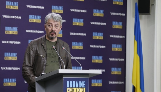 Нет сомнения, что Евровидение пройдет в Украине - Ткаченко