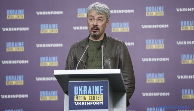 Ткаченко розповів про «Війну впритул» та «Українську рукописну книгу»