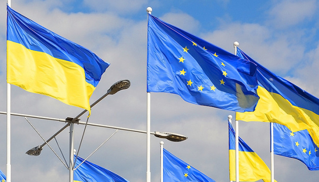 EU will never recognize forceful integration of Ukrainian territories into Russia