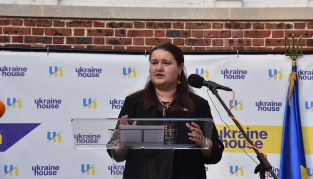 Presentada en Washington la iniciativa United24 del presidente ucraniano