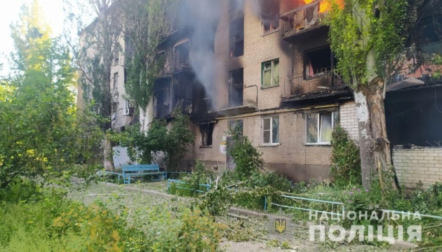 На Донеччині росіяни за добу обстріляли 11 населених пунктів, є поранені 