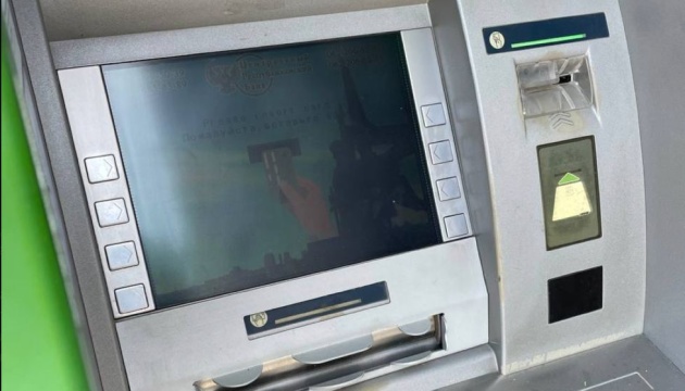 У Маріуполі росіяни встановили один банкомат на місто - для понад 100 тисяч людей