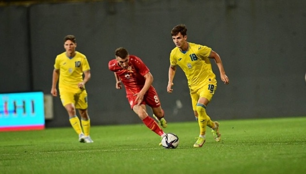 Українська «молодіжка» розгромила македонців у відборі на Євро-2023 з футболу