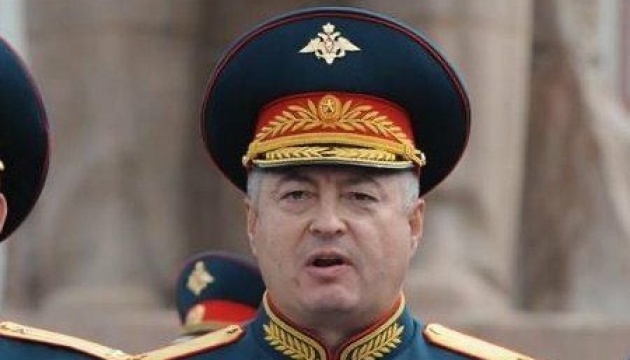 Ukraine confirms death of Russian Major General Kutuzov near Popasna