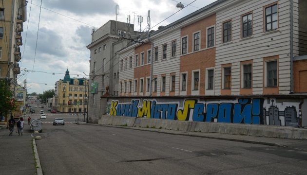 Харків’ян заспокоїли - ситуація в місті під контролем, евакуюватися не треба