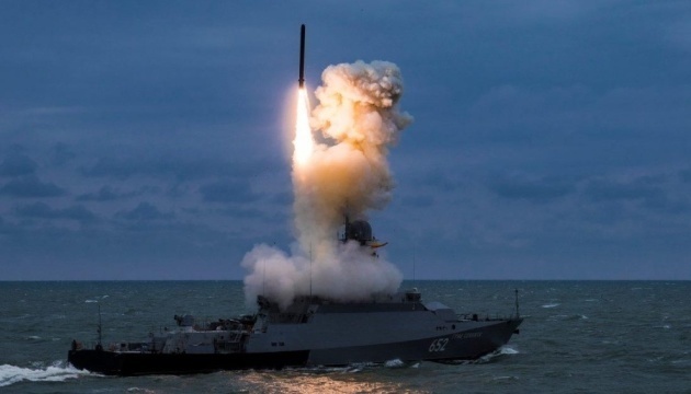 Enemy keeps two boats and submarine carrying 20 Kalibr missiles in Black Sea