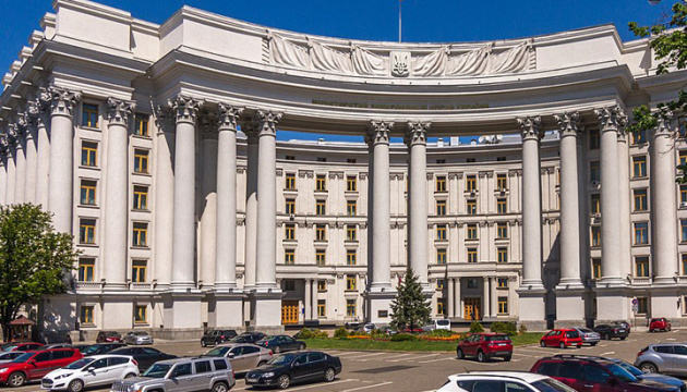 Ukraine demands from Russia humane treatment of POWs - MFA