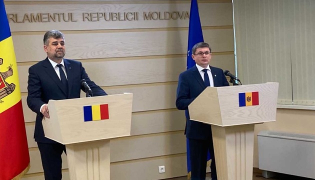 Молдова та Румунія вперше зберуть спільне засідання парламентів